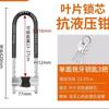 Manija de Cerradura de Puerta de Vidrio Cerradura Antirrobo Cerradura de Coche Cerradura de Pestillo Extendido en Forma de U para Puerta Doble Cerradura en Forma de U para Tienda