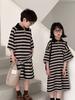 Traje para Niños 2026 Estilo Verano Niños y Niñas Estilo Coreano Cuello Polo Sudadera a Rayas Vestido Conjunto de Dos Piezas de Pantalones Cortos de Manga Corta