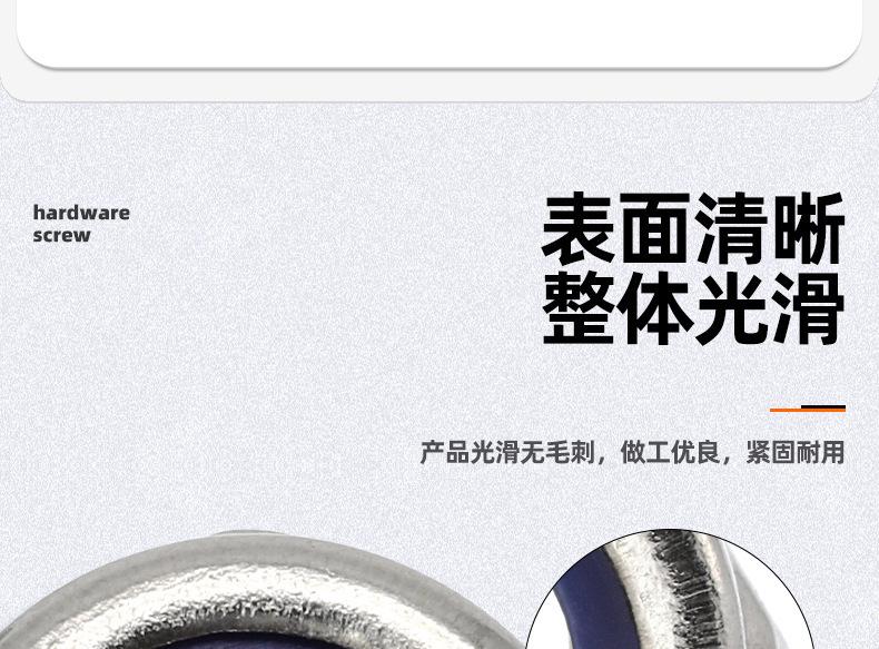 304不锈钢美制六角防松螺母_03_06.jpg