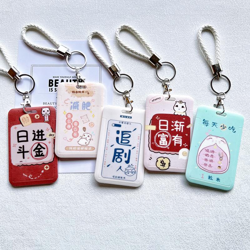 IMG_5240(20220809-204610)