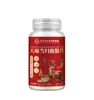 Comprimidos Beijing Tongrentang Luxue para hombres adultos de mediana edad y mayores, medicina oral, alimentos de nutrición deportiva homólogos, 60 comprimidos