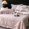 Juego de 4 piezas de colcha de verano de jacquard Tencel Lenzing de alta gama, 100 unidades, colcha refrescante para aire acondicionado, colcha de seda refrescante, lavable a máquina+
