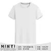 Camiseta de trabajo Desan de algodón con raglán, cuello redondo, manga corta, tejido liso, fresca y transpirable, ropa de trabajo con diseños impresos y bordados
