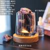 Difusor de Aceites Esenciales de Piedra sin Fuego Lámpara de Aromaterapia Sala de Estar Dormitorio Habitación Difusor de Piedra Luz Nocturna Piedra de Aromaterapia Recargable