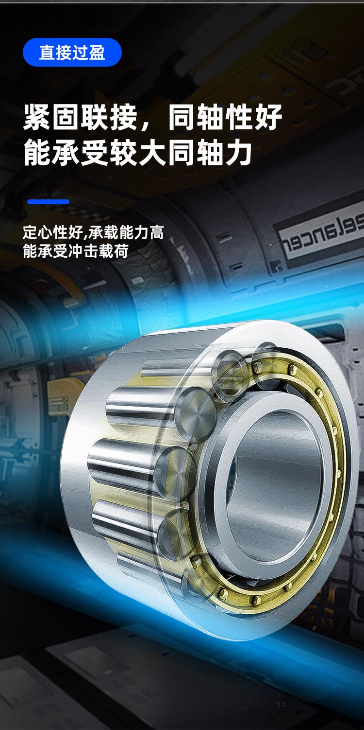 详情页_05.jpg