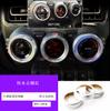 Anillo decorativo de aleación de aluminio para perilla de aire acondicionado de Suzuki Jimny 19-22 Jimny JB64JB74 nuevo