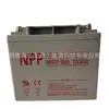 Batería NPP NPG12-250/Batería de Gel Sin Mantenimiento Solar 12V-250Ah Impuestos Incluidos