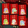 Ruishang 2026 Ano do Cavalo Envelope Vermelho Novo Criativo Fosco Cem Yuan Pequeno Envelope Vermelho Festival da Primavera Ano Novo Bolsa de Envelope para Dinheiro da Sorte