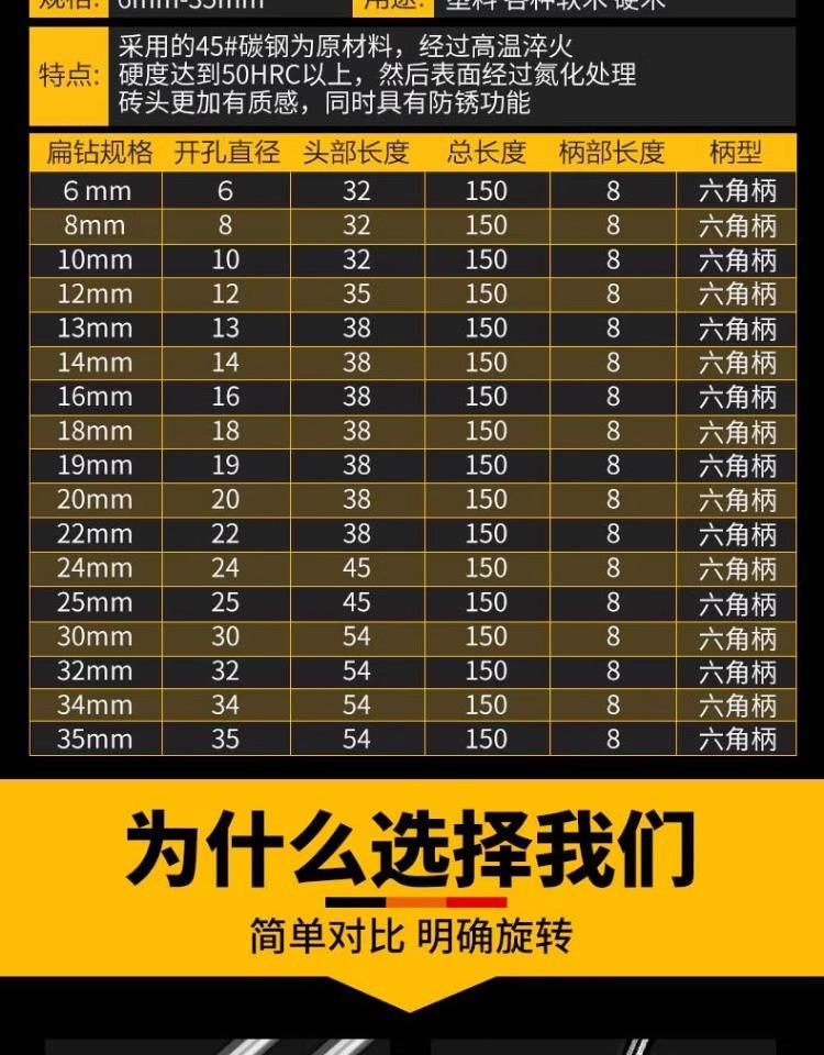 详情图片_19.jpg