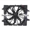 Aplicável ao conjunto de ventilador eletrônico jeep grand chenoji com escova 55037992AD