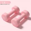 Dumbbell de cor para exercício de salto para mulheres, dumbbell para fitness, dumbbell fosco, equipamento de fitness masculino, uma geração de cabelo