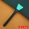 Nuevo Pincel de Silicona para Mascarilla Pincel de Maquillaje Cabeza Suave Palo de Ajuste de Mascarilla de Silicona Herramienta de Belleza DIY Mango Negro Pincel de Maquillaje Facial
