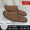 Chinelos Descartáveis, Espessos e Antiderrapantes, Adequados para Banho, Uso em Hotéis e Pousadas, Itens Especiais para Uso Doméstico, para Receber Convidados, Atacado