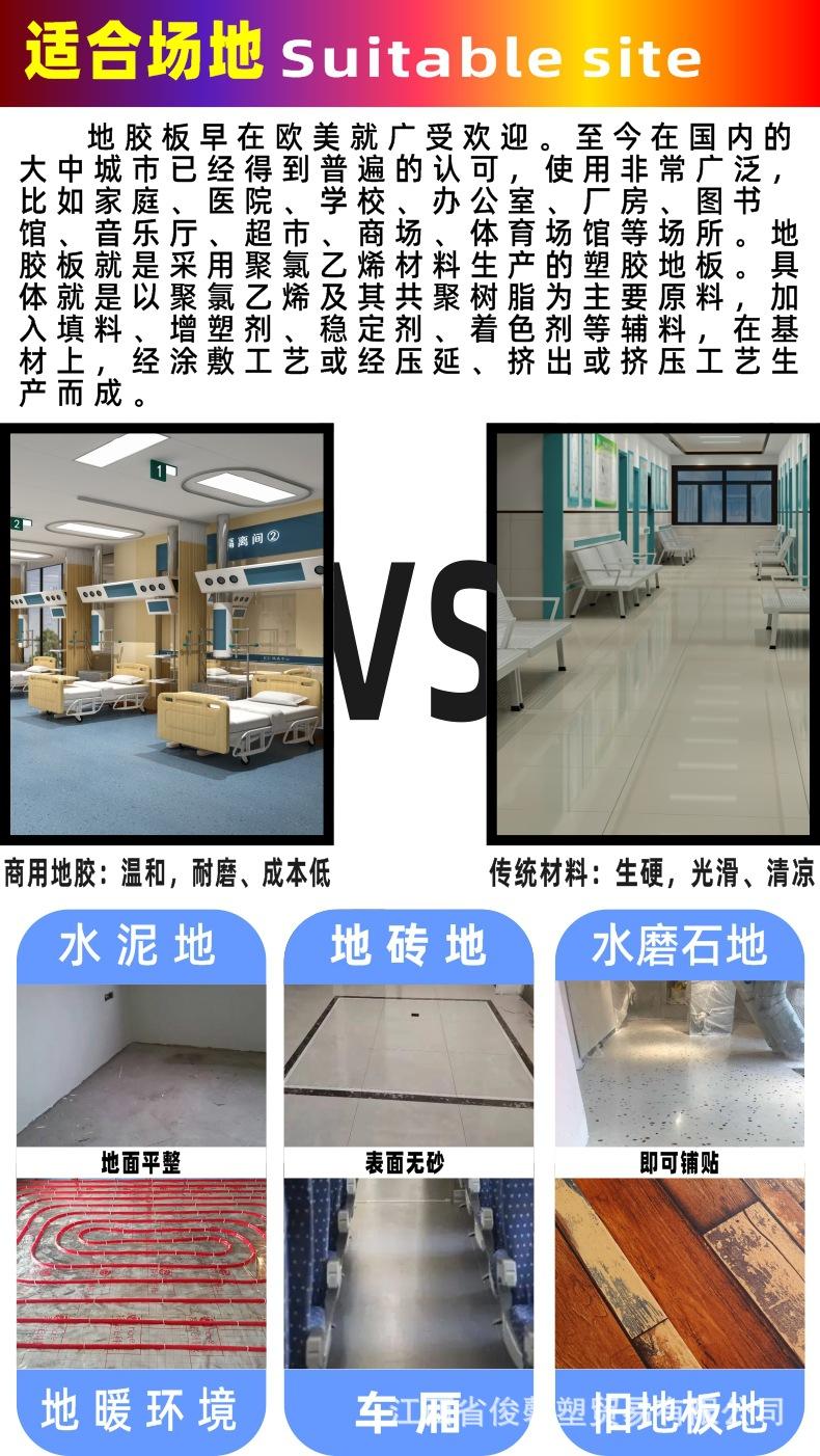 详情图05.jpg
