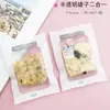 Bolsas de embalaje para galletas crujientes con forma de copo de nieve de 7*10, para hornear, con cierre de velcro, para máquinas de sellado de galletas, para té perfumado, transparentes, esmeriladas, paquete de 100