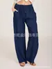 Comercio Exterior Transfronterizo 2026 Estilo Nuevo Varios Colores Sólidos Algodón y Lino para Mujer Sueltos Versátiles para Yoga Cordón Pantalones Casuales