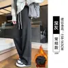 Calça de lã cor de damasco para mulheres, novo estilo inverno 2026, fina, cintura alta, com caimento, para baixinhas, corte justo, casual, calça de perna larga com curva