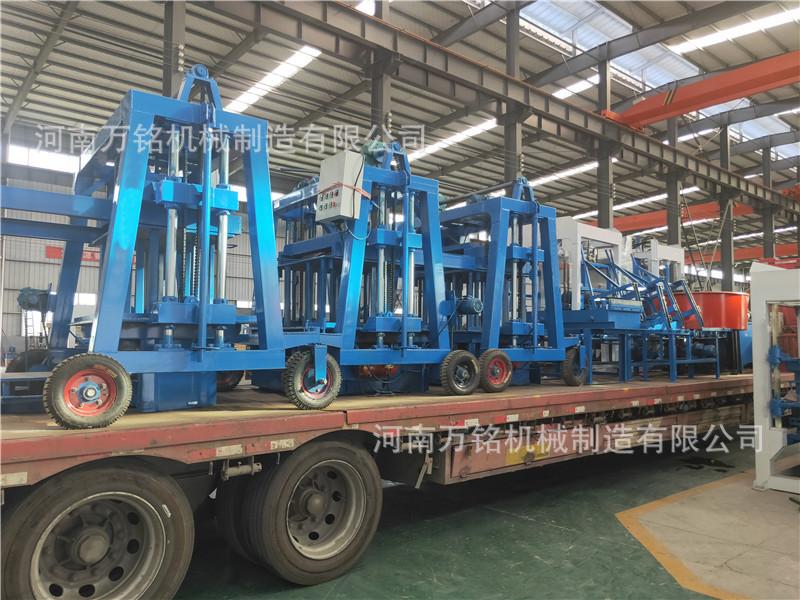 U型渠成型机发货1.jpg
