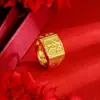 Anel da Fortuna Estilo Chinês Retro Dourado Areia para Homens no Atacado, Joia de Mão de Luxo Leve, Joia Banhada a Ouro de Cobre