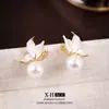 Pendientes de Botón Mariposa Perla Aceite Goteo Simple Suave Estilo Francés Elegante Temperamento de Socialité Pendientes Joyería para Orejas de Lujo Ligero Alta Gama Mujeres