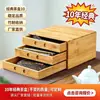 Caja de Té Pu'Er de Bambú al por Mayor, Caja para Pasteles de Té, Ceremonia del Té, Bandeja de Té, Bandeja de Té de Bambú, Almacenamiento de Bandejas de Té, Almacén de Té, Accesorios para el Té