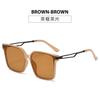 Gafas de Sol de Nuevo Estilo 2025 para Mujer, Modernas, Retro, Versátiles, Gafas de Sol Ins Anti-UV para Hombre, de Alta Gama