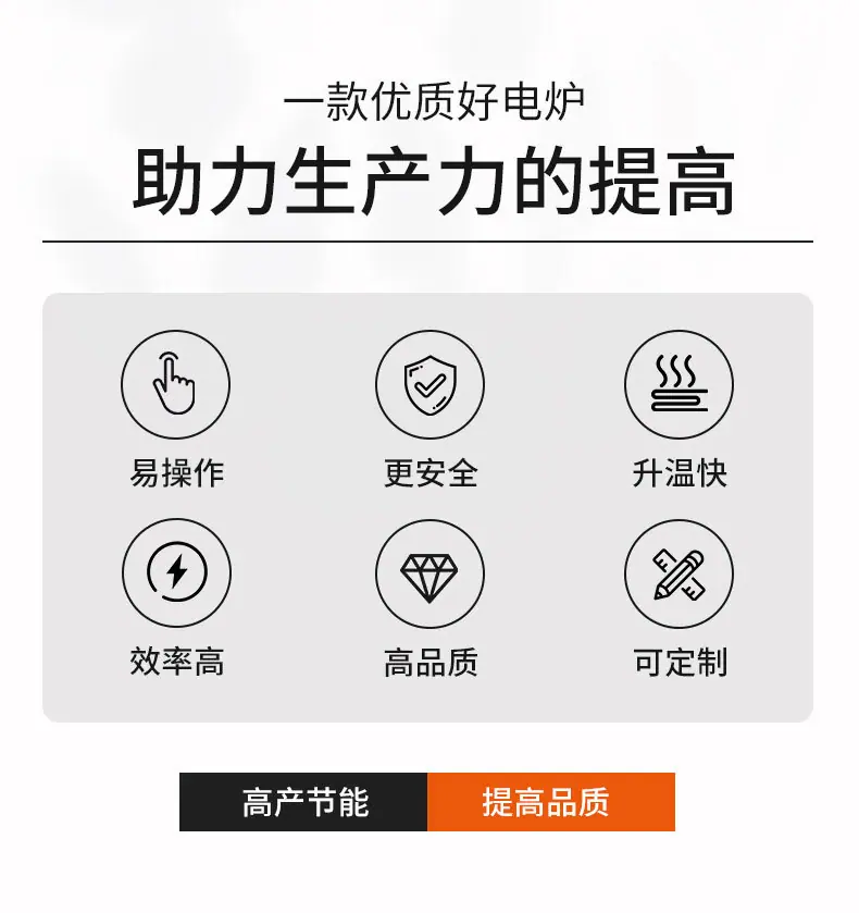 250630详情页_03