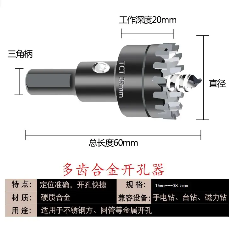 详情5