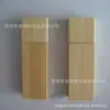 Memoria USB de madera cuadrada, memoria USB caliente, regalo de memoria USB, memoria USB de 32 GB, memoria USB de madera con logo tallado