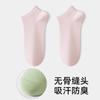 Calcetines para mujer de color puro combinables algodón de felpa 7A de Xinjiang antibacterianos desodorantes absorbentes de sudor transpirables casuales de algodón calcetines de algodón puro para mujer