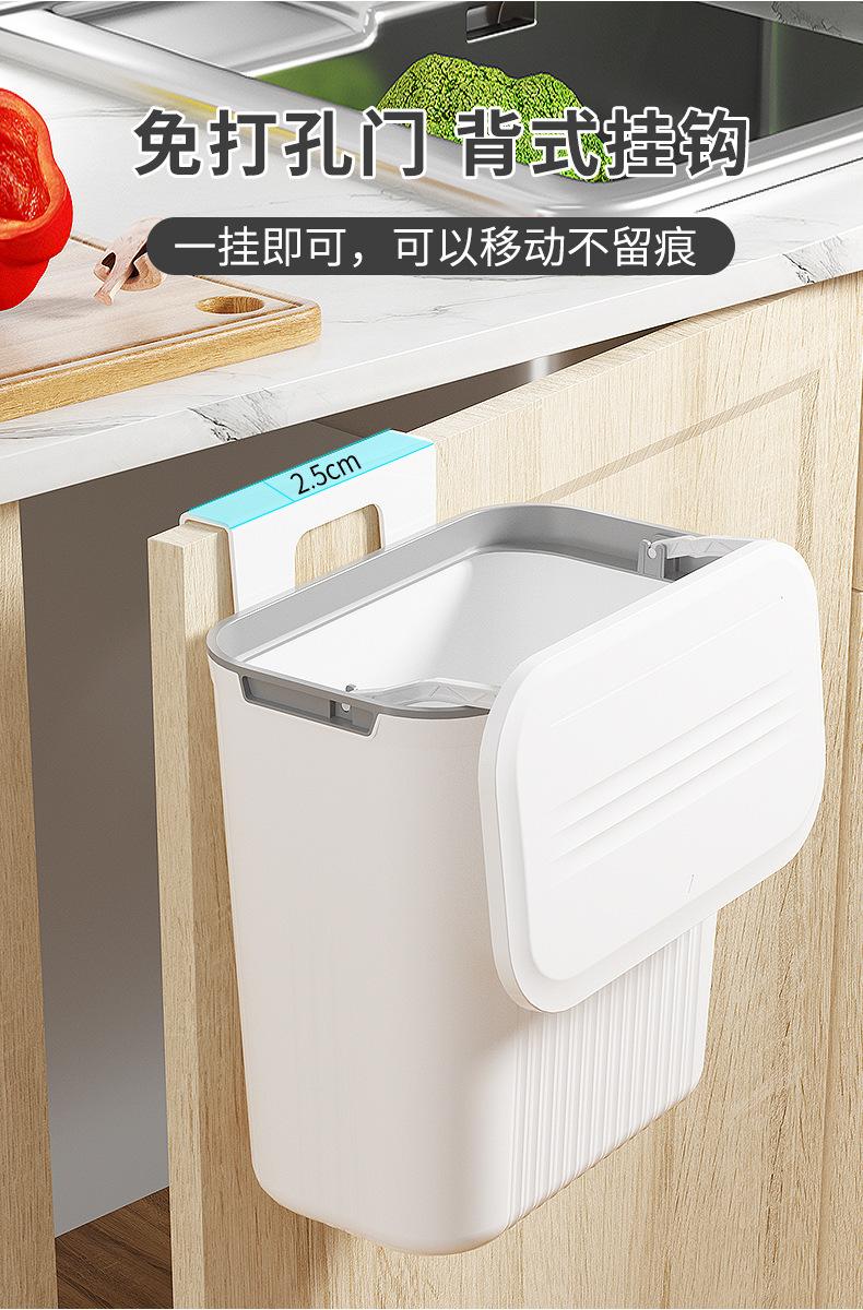 垃圾桶_09