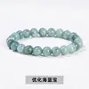 Pulsera de aguamarina natural, pulsera de aguamarina azul diablo, aguamarina color crema, aguamarina negra como hielo triturado, en stock para entrega