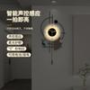 Reloj de Pared para Sala de Estar con Acabado de Alta Gama, Nuevo Modelo 2026, Reloj Creativo con Luz Sensora, Reloj Decorativo Silencioso Minimalista Moderno