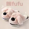 Especial de liquidación: Pantuflas de algodón cálidas para interiores de otoño e invierno para mujer, con un diseño casual de perro, diseño de felpa de cachemir sintético