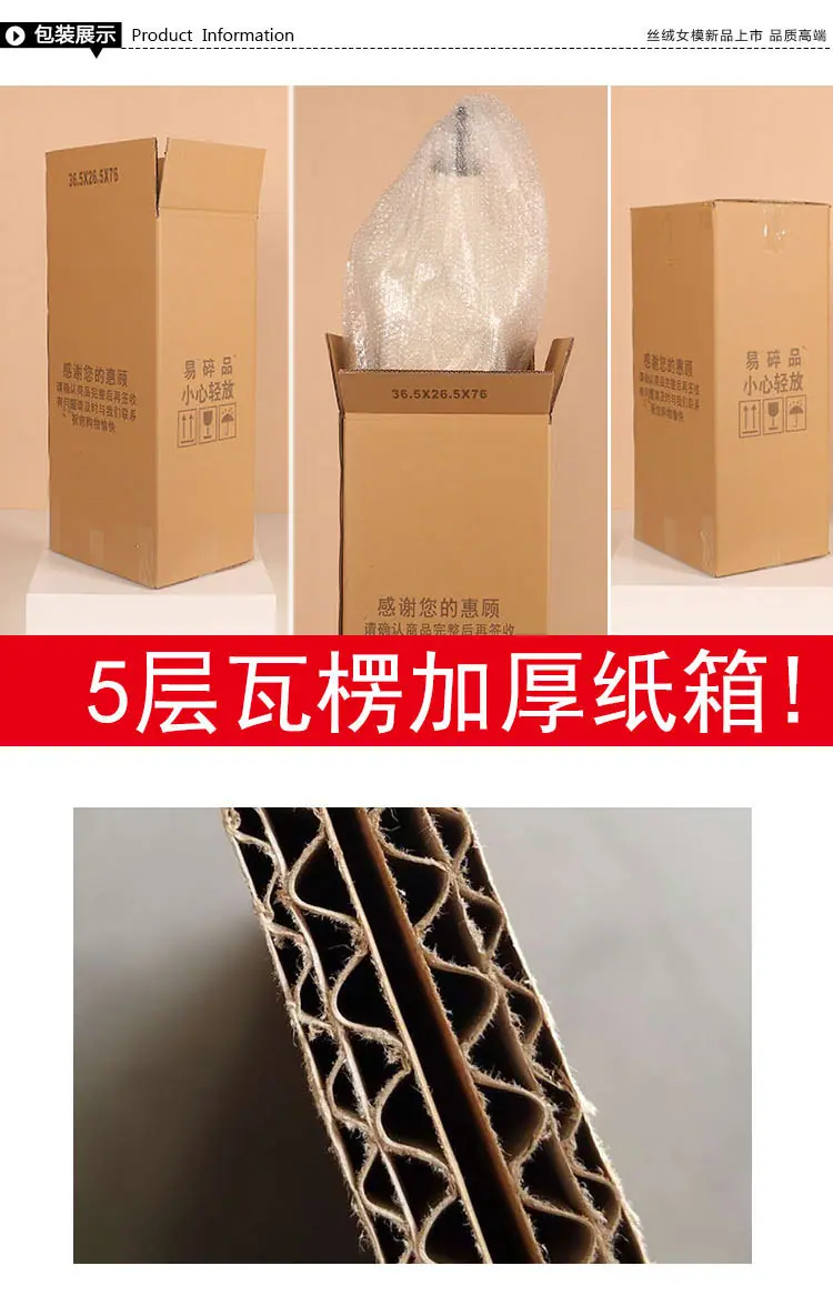 丝绒女模特_09.jpg