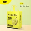 Bolsa de Tote para Frutería Durian, Bolsa de Empaque, Bolsa de Empaque de Sandía de Tela No Tejida Engrosada, Bolsa de Tela No Tejida Laminada, Hecha a Medida