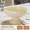 Plato de Fruta de Gama Alta para Uso Doméstico en la Sala de Estar Mesa de Café, de 26 Años, Modelo Nuevo, Alto Valor Estético, Plato Alto Engrosado con Cesta de Drenaje, Plato para Dulces