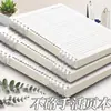Funda para cuaderno de hojas sueltas A4 núcleo ins alto valor de color cubierta simple B5 hebilla de anillo cuaderno de mano desmontable A5