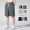 Pantalones Cortos Casuales Finos para Hombre Transfronterizos Estilo Hong Kong, Corte Holgado, Talla Grande, Pantalones Cortos Deportivos de Seda de Hielo para Hombre, Ropa de Exterior de Verano, Pantalones Cortos Grandes