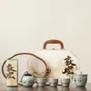 Conjunto de Chá de Viagem Dunhuang, Bule de Cerâmica Completo, High-End, Luxuoso e Leve, Adequado para Servir Chá Rapidamente, Portátil e Ideal como Presente Corporativo