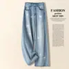 Jeans de Perna Larga com Bordado de Borboleta de Verão para Mulheres 2026 Novo Cintura Alta Solto Emagrecedor Estreito Casual Reto Longo