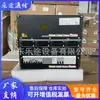 Sistema de Fonte de Alimentação Chaveada de Alta Frequência Embutida Huawei ETP48300-Y9A1 9U Comunicação Usuário Único 48V300A
