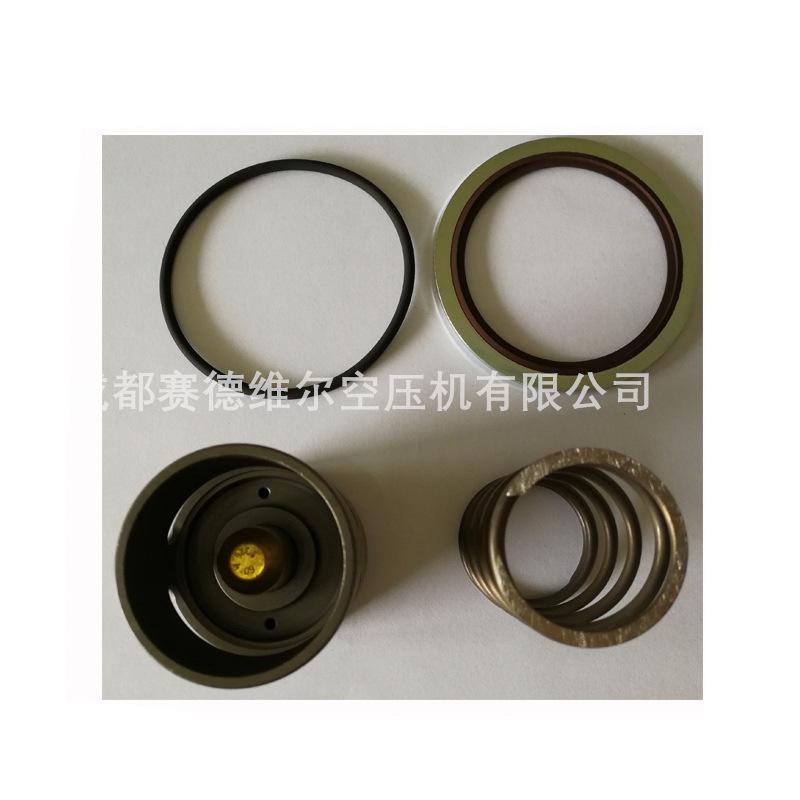 2901044700阿特拉斯空压机恒温阀保养包 (6)