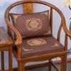 Cojín de sofá de palisandro engrosado cojín de silla silla de comedor china muebles de madera maciza silla redonda cojín de silla Taishi cojín de silla de té