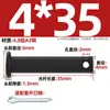 Gb882 Preto de Ferro Buraco Negro Pino Cabeça Chata Pino de Furo Parafuso de Pino de Posicionamento A3 Mm5M6M8M10M12-M30