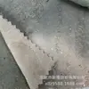 Chaquetas de Moda, Zapatos, Sombreros, Bolsos, Pantalones Casuales, Manualidades Decorativas, Tejido de Punto con Lentejuelas Pequeñas, Tejido de Punto Roto Pintado en Spray