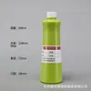 Suministro en Stock de Botella Plástica Vacía de 500ml Botella para Limpiador de Formaldehído de PE Botella para Artículos de Cocina de 500ml