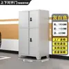 Gabinete de almacenamiento para espacio de estacionamiento, herramientas de ferretería, artículos varios, almacenamiento, engrosado, a prueba de humedad, gabinete de almacenamiento para equipo de campamento, gabinete para equipo de pesca