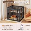 Gaiola para cães, casa para animais de estimação, cerca para animais de estimação grandes, médios e pequenos, costura grátis, vila para gatos, casa para gatos com cerca de cobertura