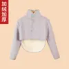 De Rong Engrosado Cálido para Adultos Mayores Durmiendo A prueba de Frío Almohadilla para Hombro Ropa para el Cuello Sentado Maternal Habitación con Aire Acondicionado Chal